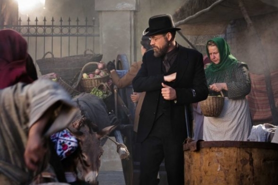 Излечить страх