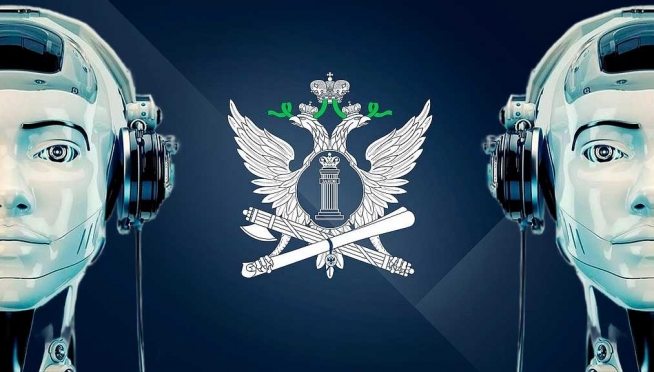 Судебным приставам помогает в работе «Полина»