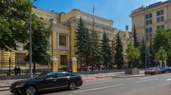 Ключевую ставку снизили до 9,5% годовых