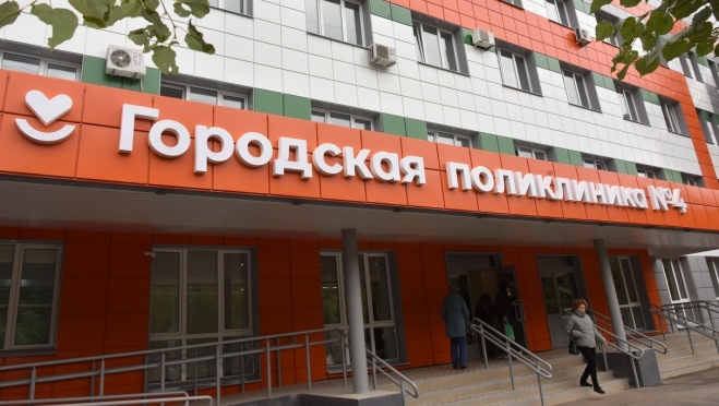 В поликлинике №4 в Йошкар-Оле во вторник до обеда не будет света