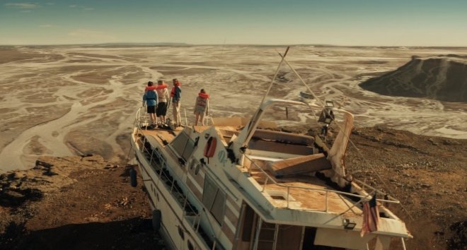 Последний день Земли