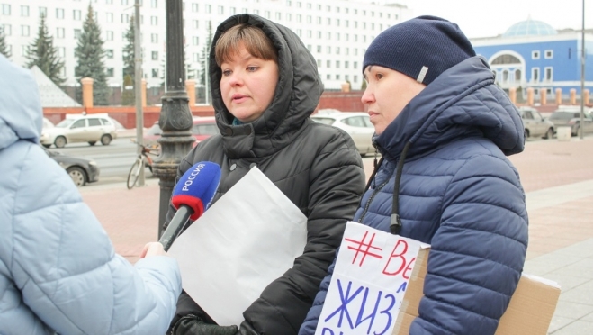 Матери больных муковисцидозом детей вышли на пикет под окна правительства Марий Эл