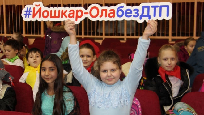 ГИБДД призывает сделать дорогу в школу безопасной