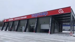 Магазин Партнер Авто В Йошкар Оле