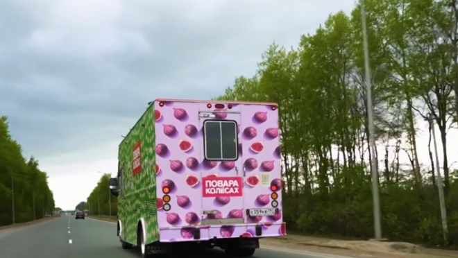 В Марий Эл пройдут съёмки проекта Первого канала «Повара на колёсах»