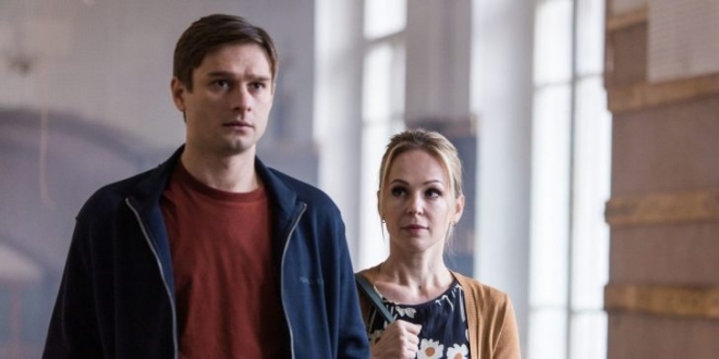 Человек ниоткуда