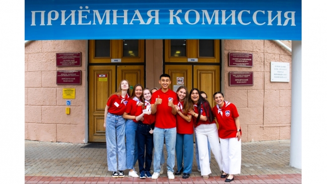 Сегодня заканчивается приём документов в Марийский государственный университет