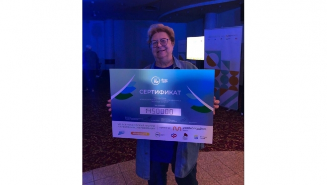 Новый шаг в развитии «серебряного» добровольчества региона