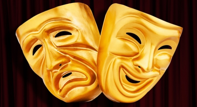 Самая-самая