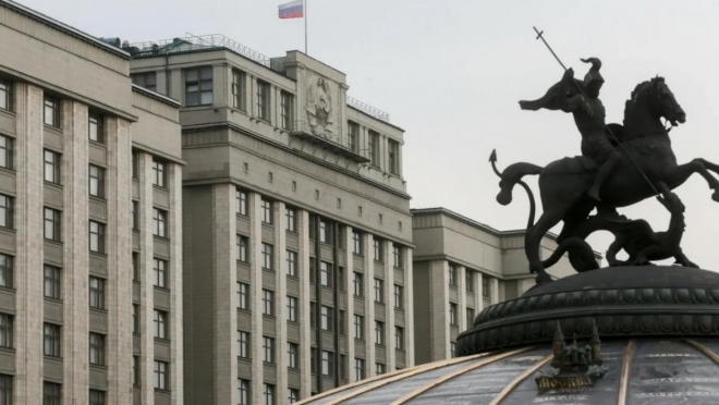 Льготы, о которых вы могли не знать