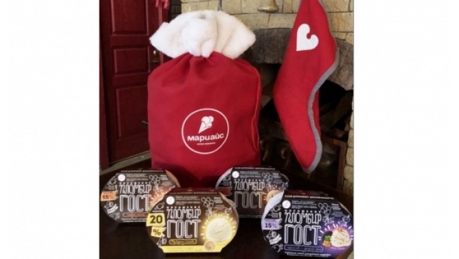 В Марий Эл разыграли целый мешок мороженого