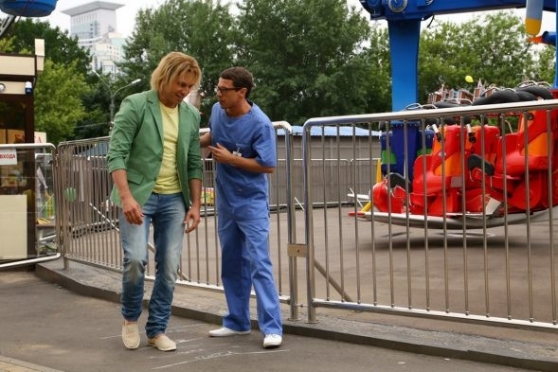 Смешанные чувства