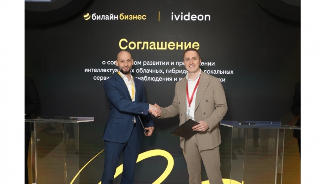 Билайн Big Data & AI и Ivideon создают технологический альянс нового поколения для запуска бизнес-решений на основе ИИ