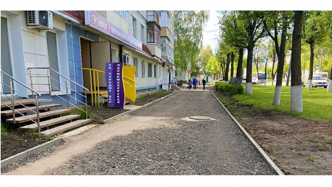 Тротуар на Первомайской в Йошкар-Оле превращают в удобную пешеходную зону