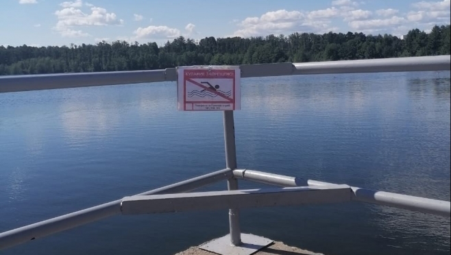В озере Кожласолинское купаться запрещено