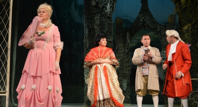 Любовь - книга золотая