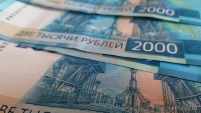 Аптечную сеть оштрафовали за рекламу с несуществующим словом