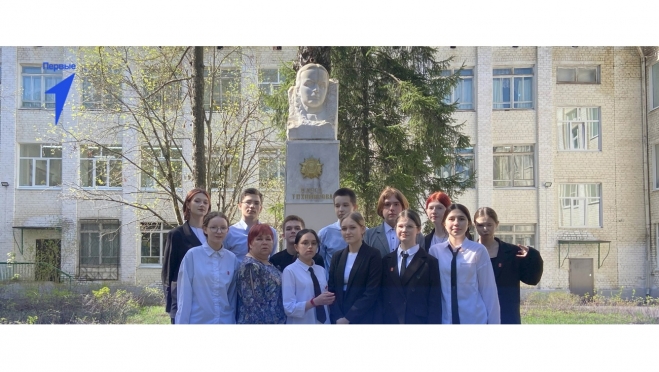 Школьники Йошкар-Олы прошли отбор на слёт «Хранители истории» в Москве