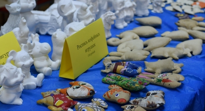 Подарок моему Защитнику