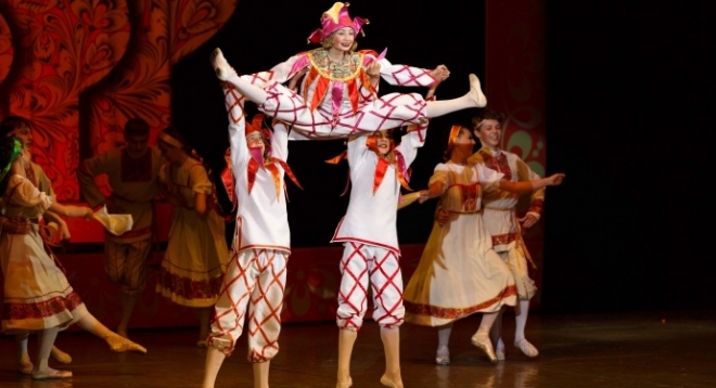 Василиса Прекрасная