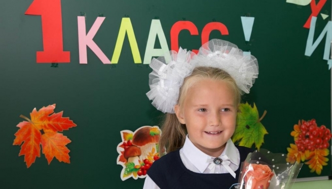 С 1 февраля в Йошкар-Оле начнётся зачисление детей в 1 класс