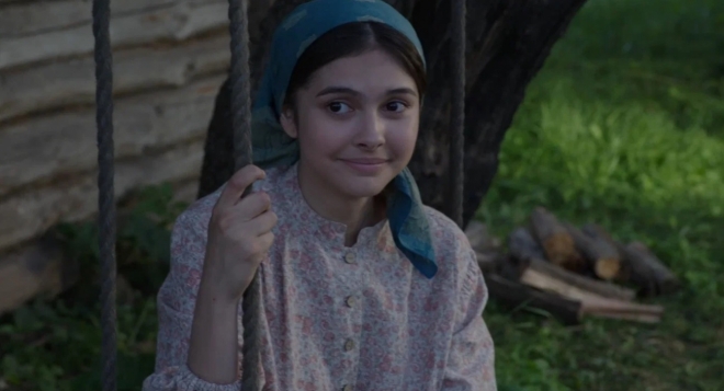 Помилование