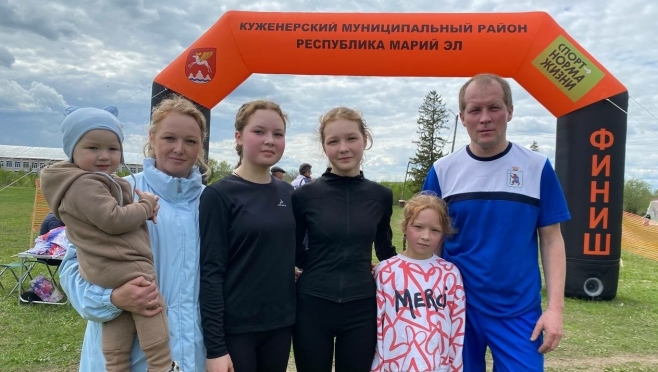 Семья из Марий Эл прошла в заочный этап Всероссийской игры «Семейная зарница»