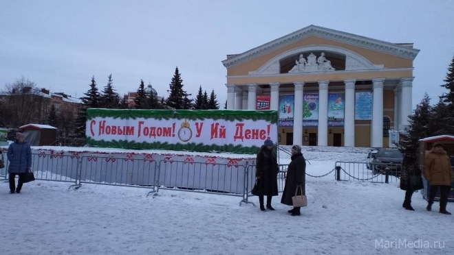 Неделя начнётся с перекрытий в центре Йошкар-Олы