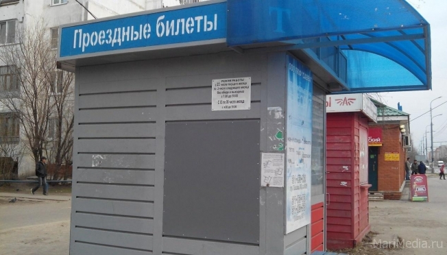 В Йошкар-Оле киоски МП «ТТ» берут один выходной