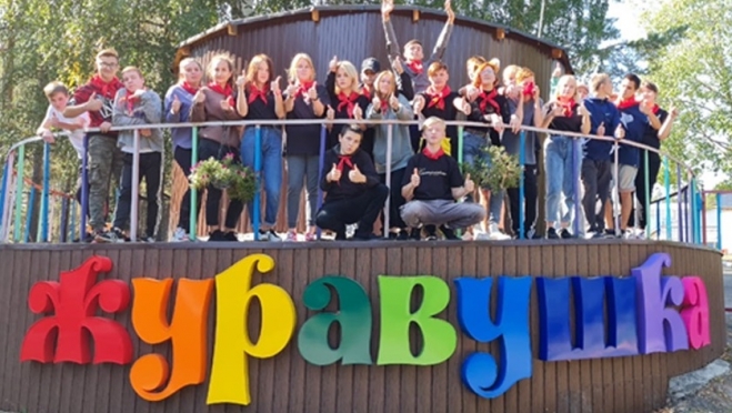 В «Журавушке» за 2022 год отдохнули 1419 детей