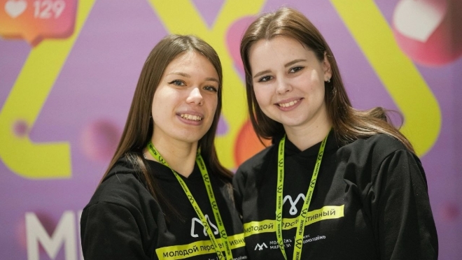 На стенде Марий Эл выставки-форума «Россия» началась Неделя молодёжи