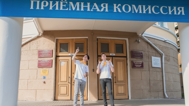 Успейте подать документы в МарГУ