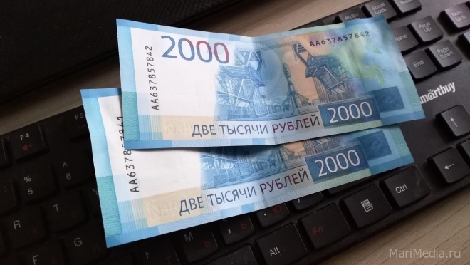 Досрочных выплат пенсий и пособий в апреле из-за майских праздников не будет