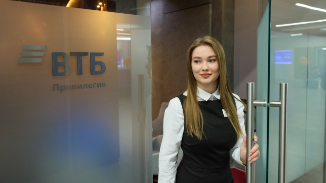 ВТБ объединил сервисы для бизнеса и личных финансов