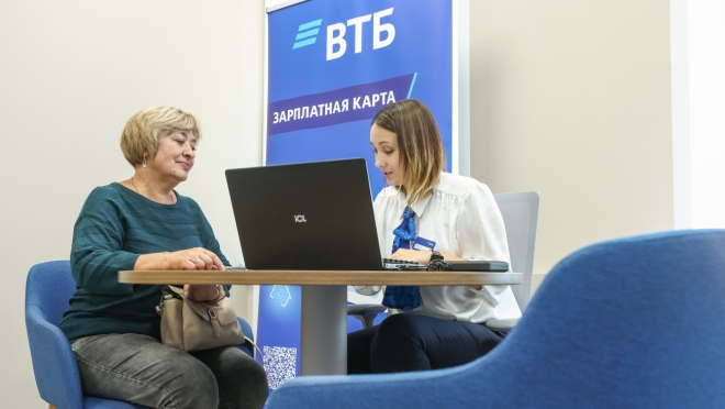 ВТБ снижает ставки по ипотеке