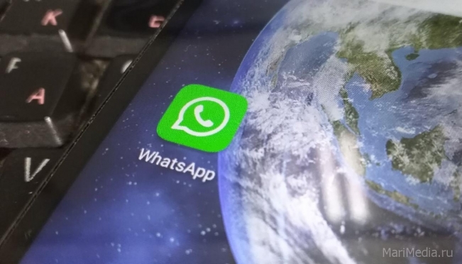 С 1 ноября WhatsApp прекратит поддержку устаревших операционных систем