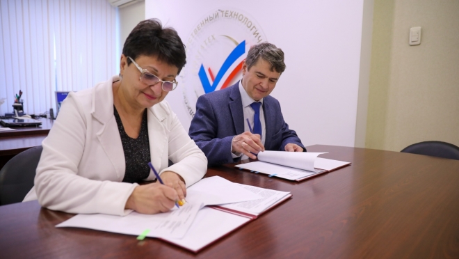 «ТНС энерго Марий Эл» развивает сотрудничество с Поволжским государственным технологическим университетом