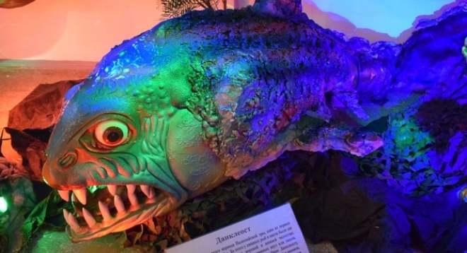 Гости из прошлого