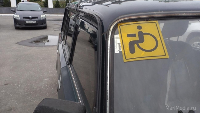 В Госдуме предложили инвалидов боевых действий обеспечивать автомобилями