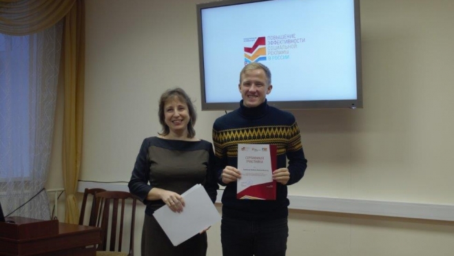 Представители Марий Эл досконально изучили социальную рекламу