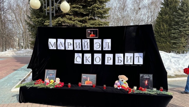 В Йошкар-Оле организовали народный мемориал