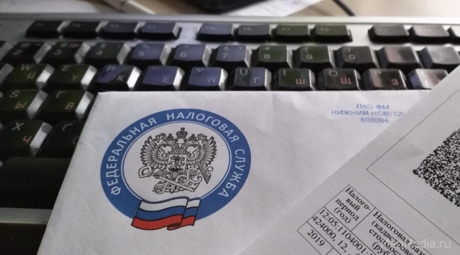 Жители Марий Эл начали получать «письма счастья»