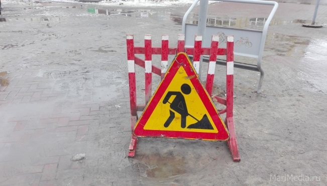 В Волжске три дня будет закрыто движение по улице Прохорова