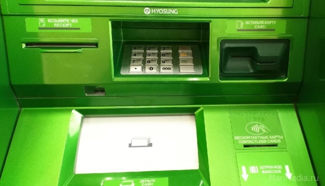 Лжебанкир оплатил жительнице Волжска такси, чтобы завладеть полумиллионом рублей