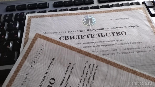 Свидетельство ИНН упраздняется