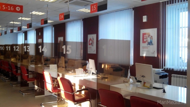 В Йошкар-Оле МФЦ временно поменяет режим работы