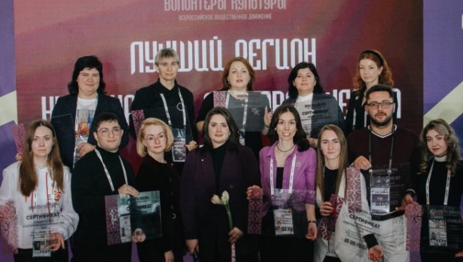 Марий Эл признали одним из лучших регионов культурного волонтёрства