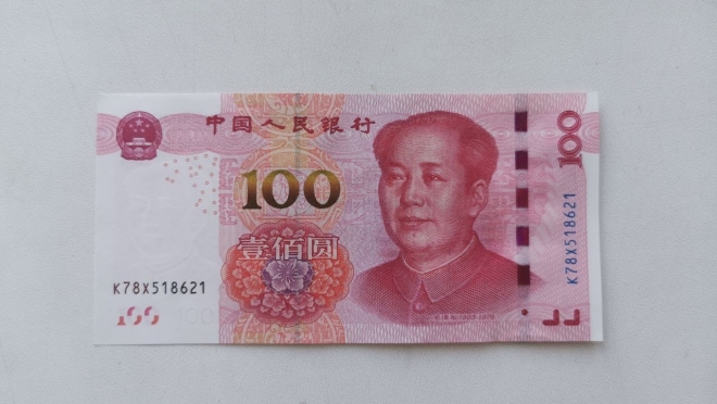 ВТБ улучшил условия по переводам в Китай для розничных клиентов