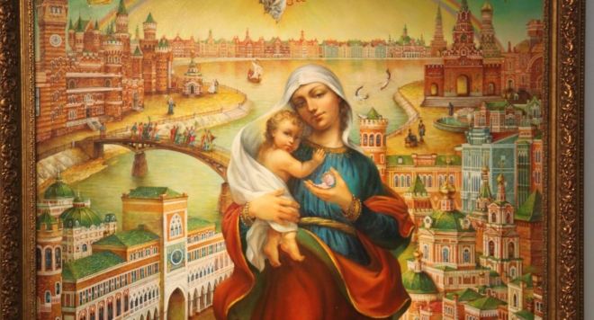 Царевоградская красота