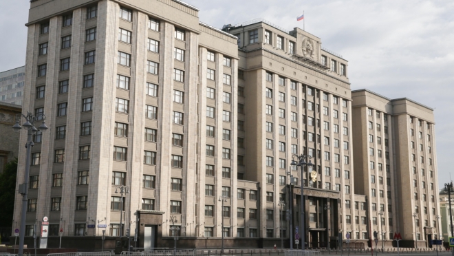 Доходы меньше 30 тысяч рублей предлагают не облагать подоходным налогом